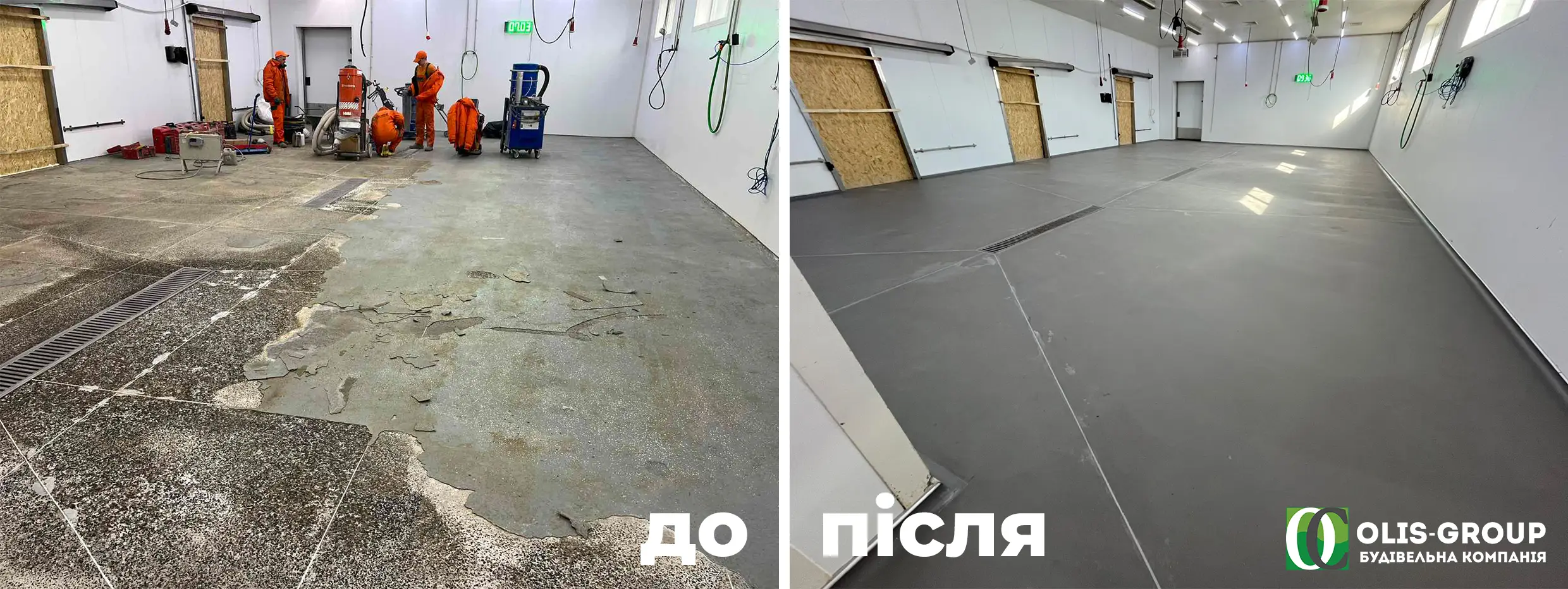 пример выполненых работ по строительству промышленного пола